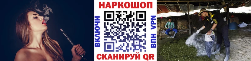 Наркота Карабулак Конопля А ПВП МЕФ