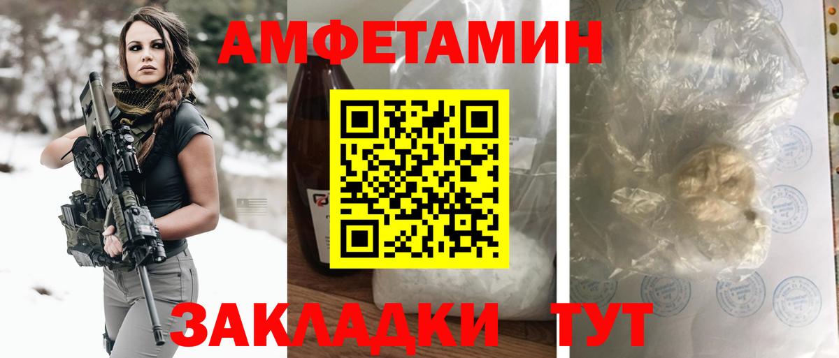 Cocaine  Карабулак  Меф МЯУ МЯУ кристаллы  Alpha PVP СОЛЬ кристаллы  ГАШ  Вход с VPN 