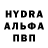Первитин кристалл Adeks Games
