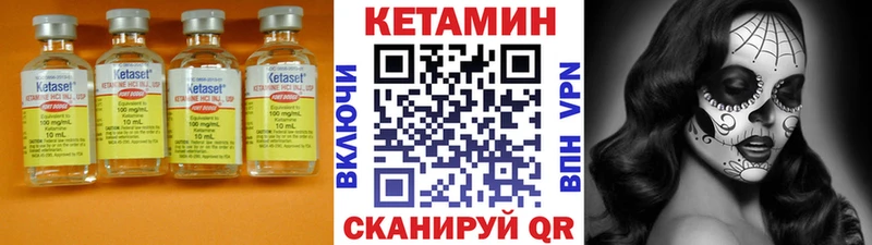 магазин    Карабулак  кракен ССЫЛКА  КЕТАМИН VHQ 