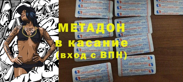 дурь Михайловск