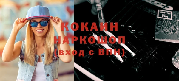 дурь Михайловск