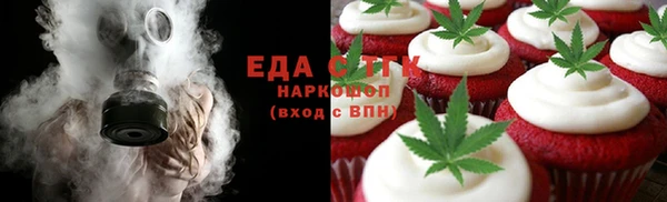 mdma Михайлов