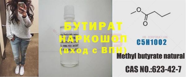 гашик Михайловка