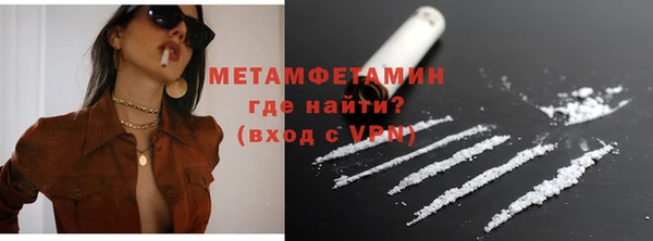 гашик Михайловка