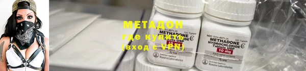 mdma Михайлов