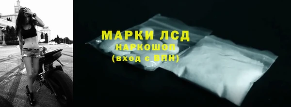 mdma Михайлов