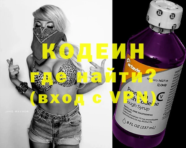 не бодяженный Медвежьегорск