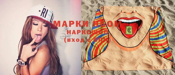 mdma Михайлов