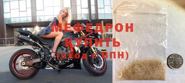 дурь Михайловск