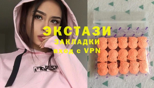 mdma Михайлов