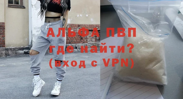 гашик Михайловка