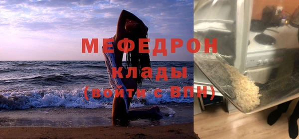 дурь Михайловск