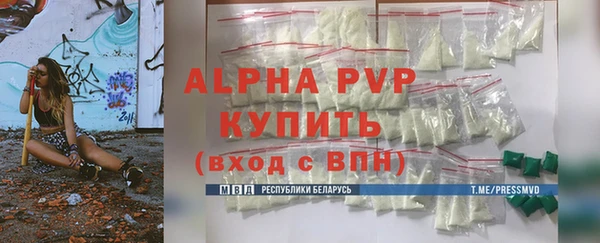 гашик Михайловка