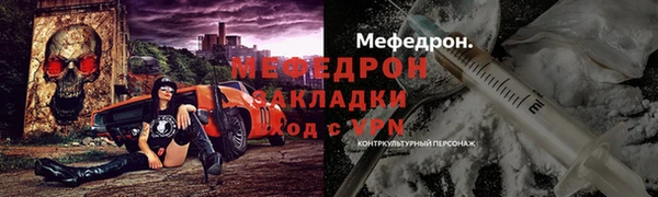 гашик Михайловка