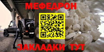 трава Заводоуковск