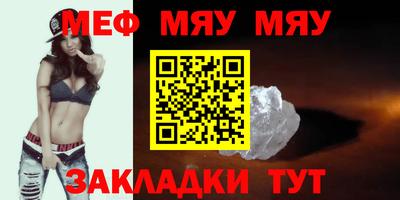 бошки Заволжье