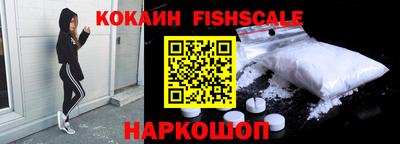 трава Заводоуковск