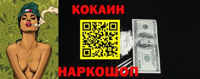 бошки Заволжье