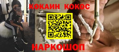 мяу мяу мука Жуковский