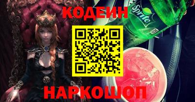 мяу мяу мука Жуковский