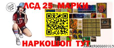 мяу мяу мука Жуковский