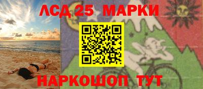 трава Заводоуковск