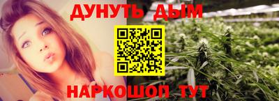 трава Заводоуковск