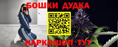 мяу мяу мука Жуковский