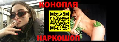 мяу мяу мука Жуковский
