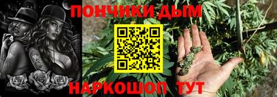 мяу мяу мука Жуковский