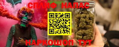 мяу мяу мука Жуковский