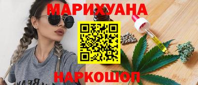 бошки Заволжье