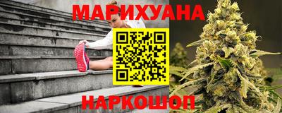 мяу мяу мука Жуковский
