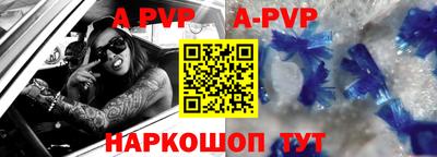 трава Заводоуковск
