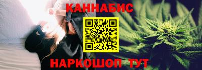 мяу мяу мука Жуковский