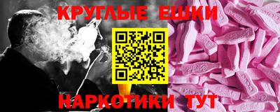 бошки Заволжье