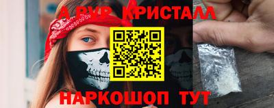 трава Заводоуковск