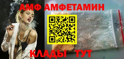 трава Заводоуковск