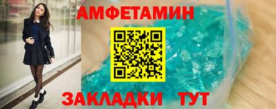 мяу мяу мука Жуковский