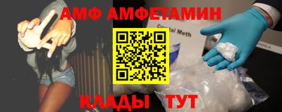 бошки Заволжье
