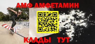 бошки Заволжье