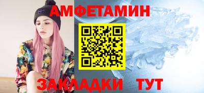 мяу мяу мука Жуковский