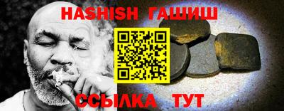 мяу мяу мука Жуковский