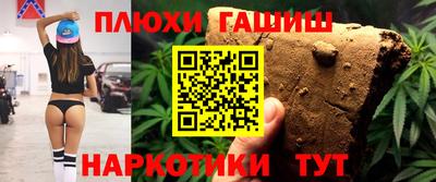 мяу мяу мука Жуковский