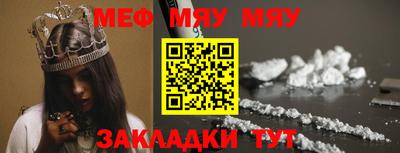 бошки Заволжье