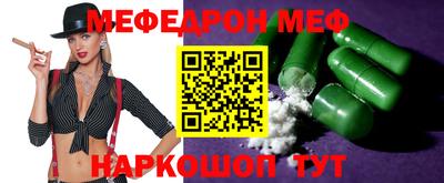 трава Заводоуковск