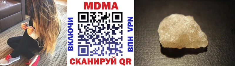 гидра рабочий сайт  Карабулак  МДМА молли 