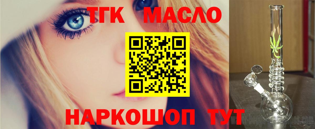 АМФЕТАМИН Карабулак